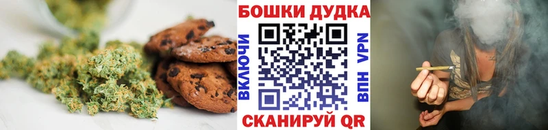 shop наркотические препараты  Долинск  hydra   Еда ТГК конопля  где продают  