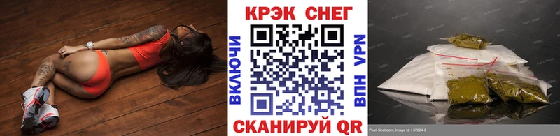 COCAIN Боливия  наркотики  Долинск 