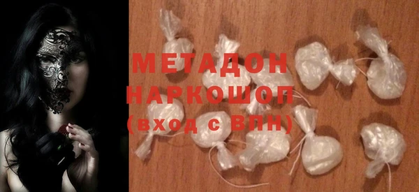 марки lsd Алзамай