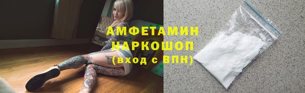 марки lsd Алзамай