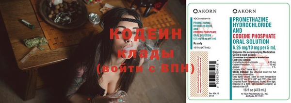 марки lsd Алзамай