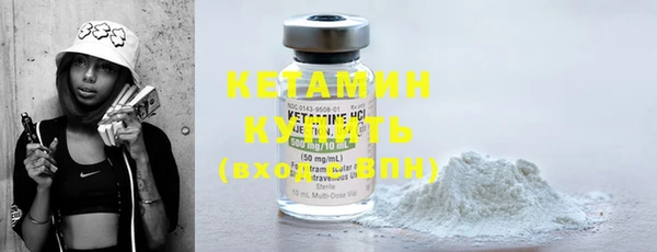 гашиш Рославль