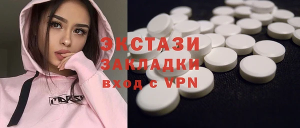 сатива Алексеевка