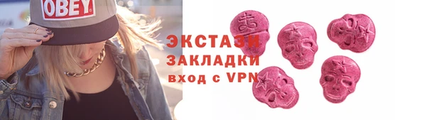 марки lsd Алзамай