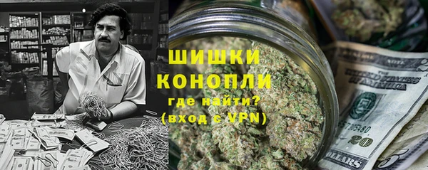 марки lsd Алзамай