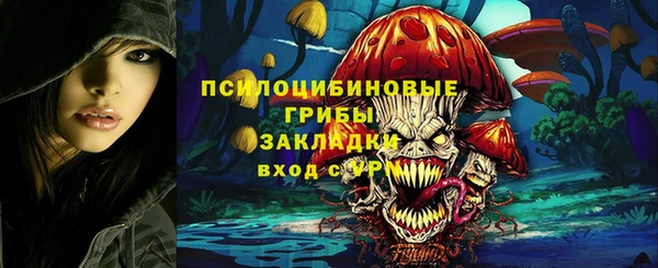 марки lsd Алзамай