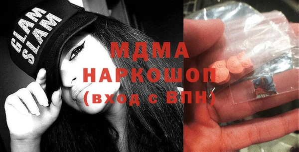 сатива Алексеевка