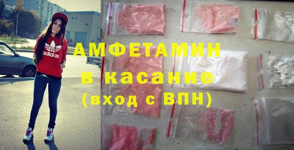 крисы Алексин