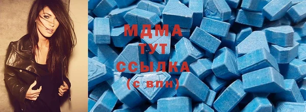 марки lsd Алзамай