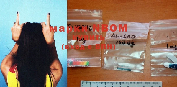 марки lsd Алзамай