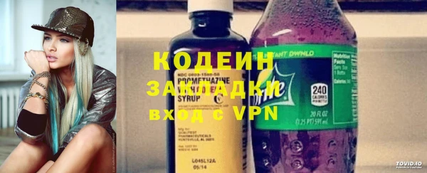 марки lsd Алзамай