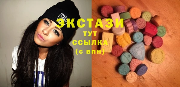 сатива Алексеевка