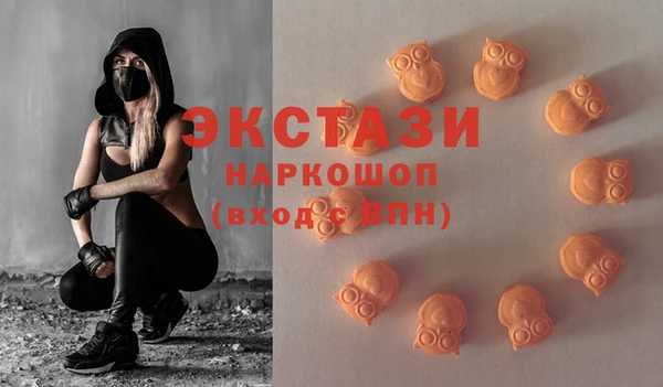 марки lsd Алзамай