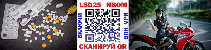 LSD-25 экстази ecstasy  сколько стоит  omg ссылки  Долинск 
