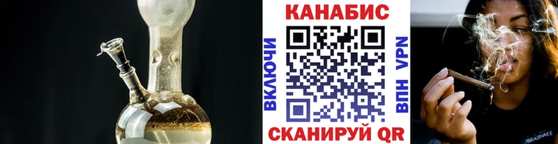 Шишки марихуана конопля купить наркотик Долинск